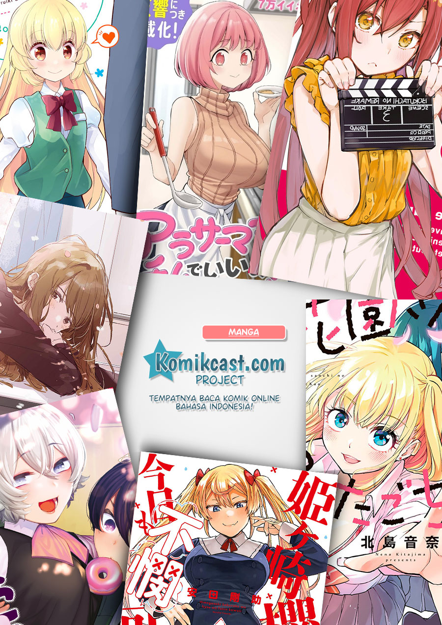 Shounen, Chotto Sabotteko? Chapter 38 Gambar 16